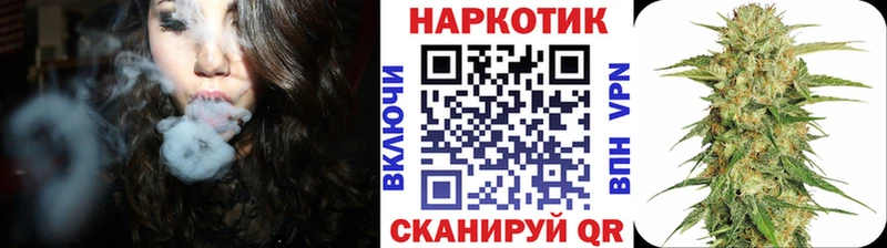 Цена Старый Крым ЭКСТАЗИ  blacksprut ссылки  СОЛЬ  МАРИХУАНА 