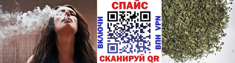 ссылка на мегу онион  купить наркотики сайты  Старый Крым  shop какой сайт  Бутират BDO 33% 