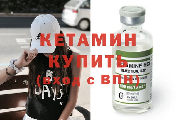 spice Липки