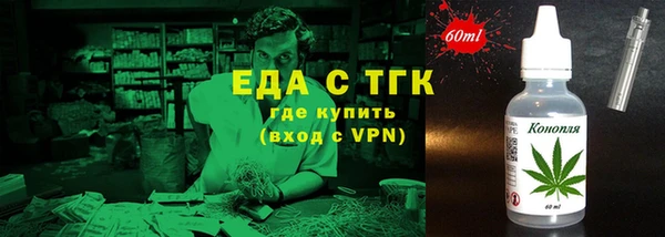 марки lsd Лиски