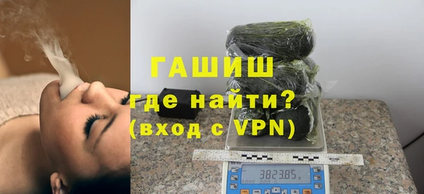 винт Лихославль