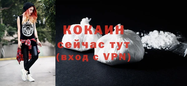 spice Липки
