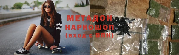 круглые Лагань