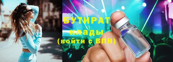 spice Липки