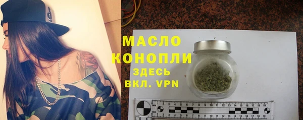 spice Липки