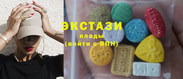 spice Липки