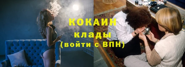 винт Лихославль