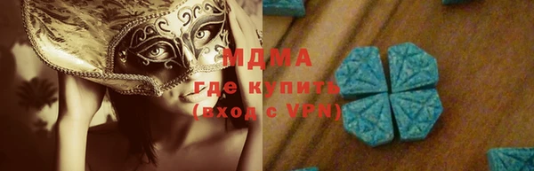 винт Лихославль