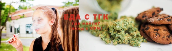 винт Лихославль