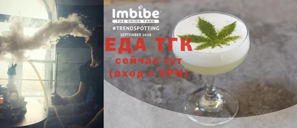 spice Липки
