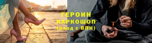 spice Липки