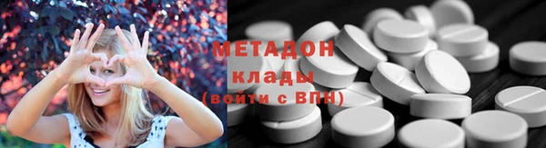 индика Артём