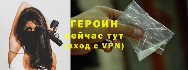винт Лихославль