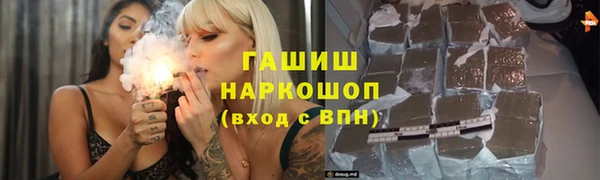 spice Липки