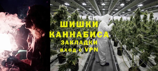 марки lsd Лиски