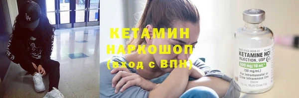 винт Лихославль