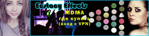 винт Лихославль