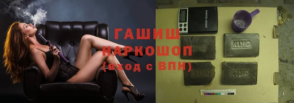 spice Липки