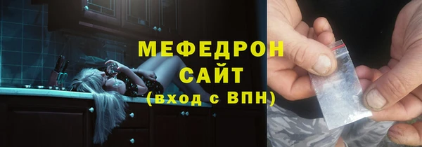 винт Лихославль