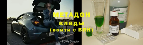 spice Липки