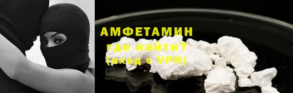 стаф Лабытнанги