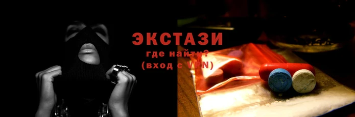 марки lsd Лиски