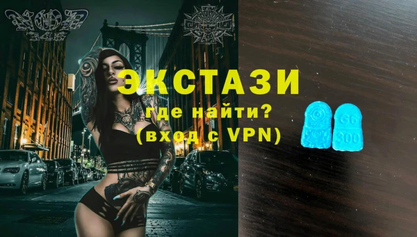 spice Липки