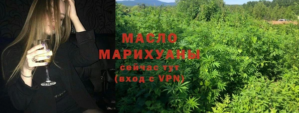 винт Лихославль
