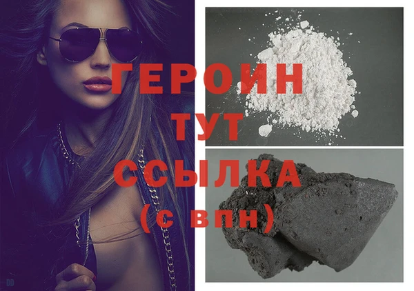 винт Лихославль
