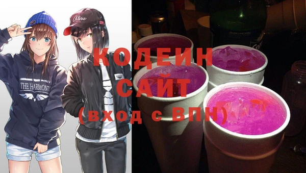 spice Липки
