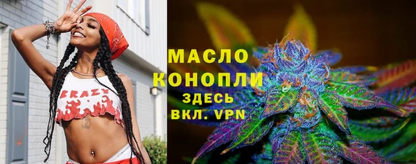 винт Лихославль
