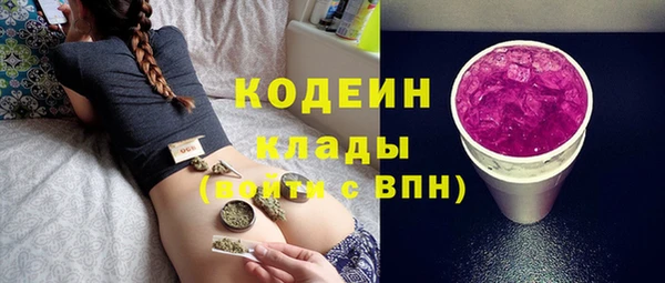винт Лихославль