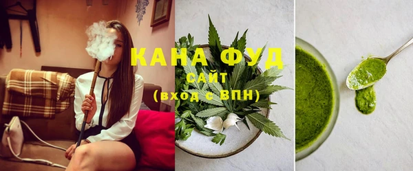 марки lsd Лиски