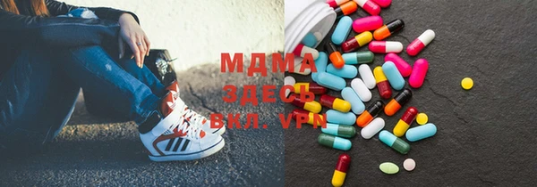 винт Лихославль