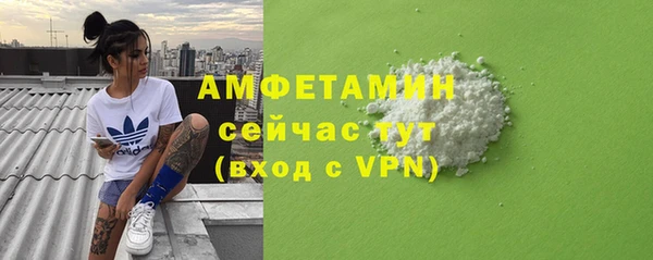 винт Лихославль