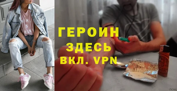spice Липки